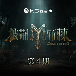 包头窗帘杆生产厂家用小狼营销导航
