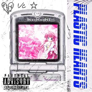 包头窗帘杆生产厂家用小狼营销导航
