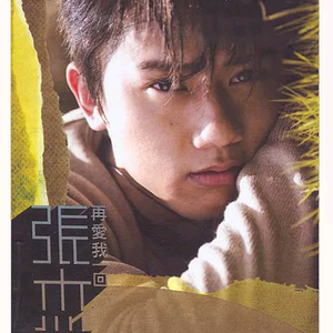 包头窗帘杆生产厂家用小狼营销导航
