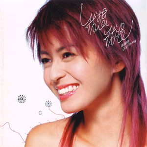 包头窗帘杆生产厂家用小狼营销导航
