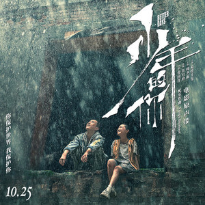 包头窗帘杆生产厂家用小狼营销导航
