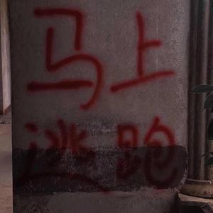 包头窗帘杆生产厂家用小狼营销导航
