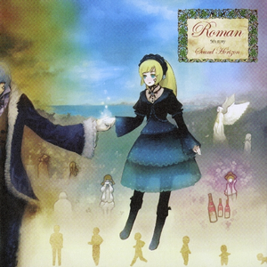 包头窗帘杆生产厂家用小狼营销导航
