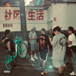 包头窗帘杆生产厂家用小狼营销导航
