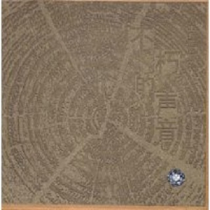 包头窗帘杆生产厂家用小狼营销导航
