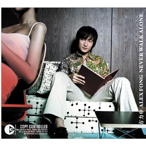 包头窗帘杆生产厂家用小狼营销导航
