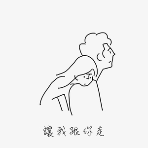 包头窗帘杆生产厂家用小狼营销导航
