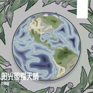 包头窗帘杆生产厂家用小狼营销导航
