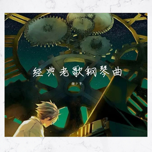 包头窗帘杆生产厂家用小狼营销导航
