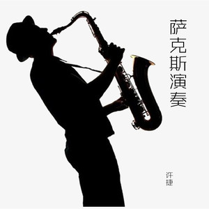 包头窗帘杆生产厂家用小狼营销导航
