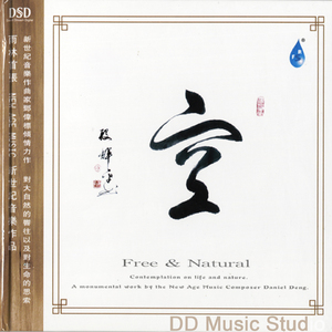 包头窗帘杆生产厂家用小狼营销导航
